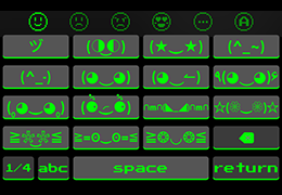 Geekey gallery image