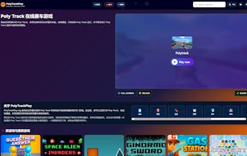 Poly Track gallery image