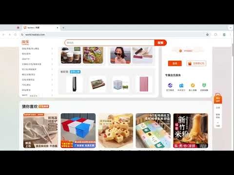 alihunts gallery image