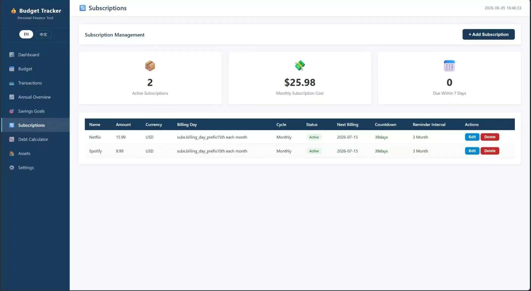 Screenshot 3