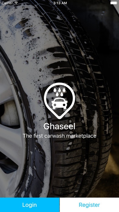 Ghaseel gallery image