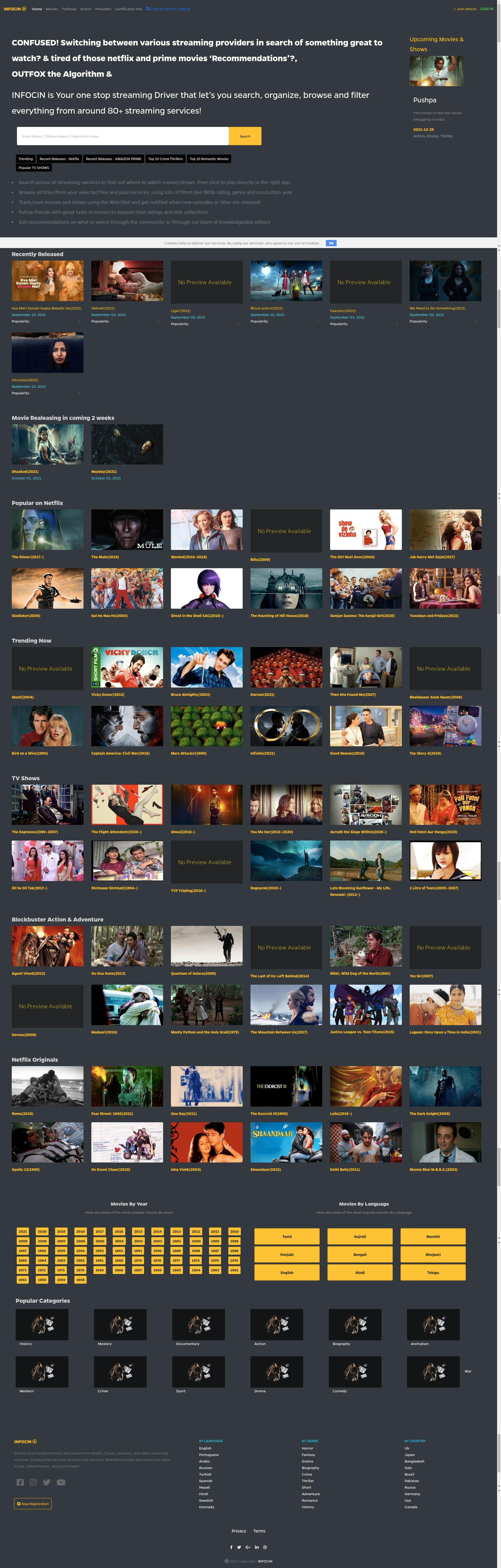 Infocin gallery image
