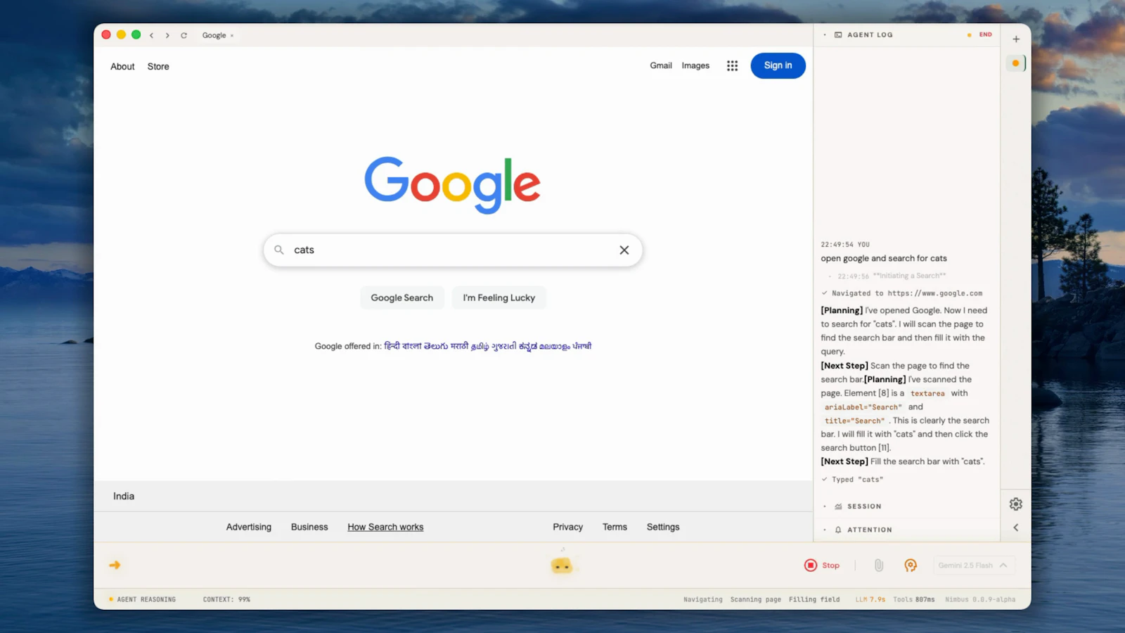 Nimbus screenshot 3