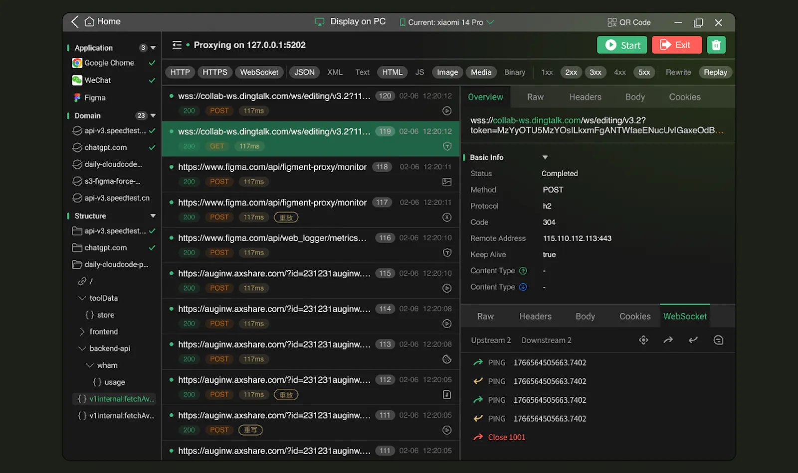 Packet Capture Pro screenshot 3
