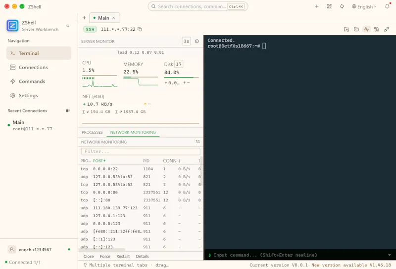 ZShell — Terminal Workbench screenshot 6