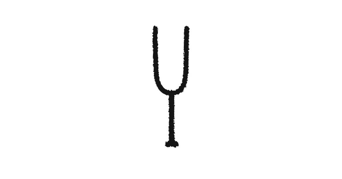 Tuning Forks gallery image