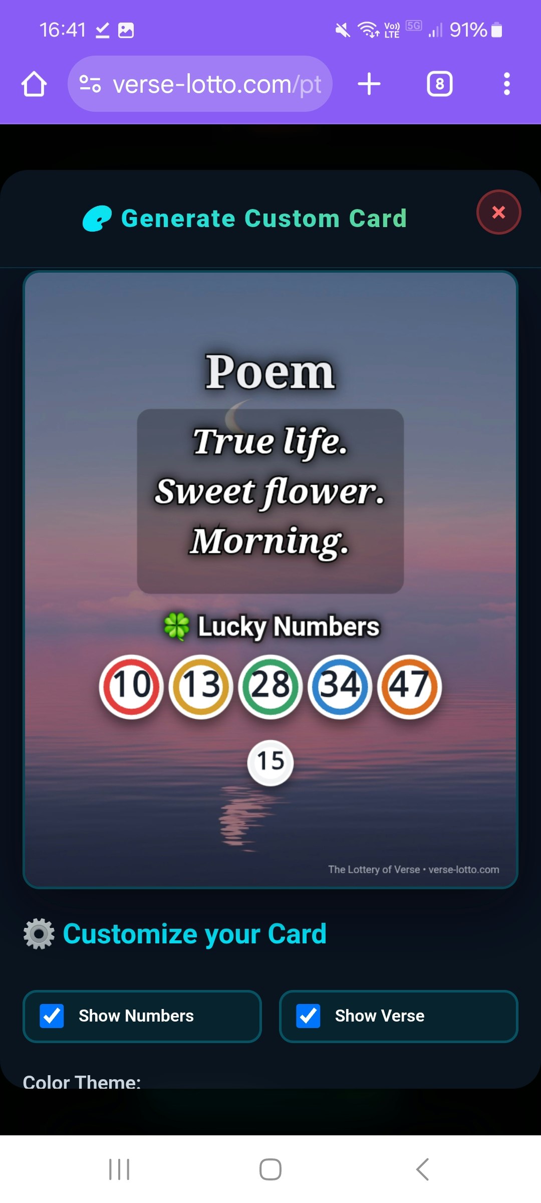 VerseLotto - La lotería Verse - Una forma poética de jugar a la lotería: ¡convierte los versos en números de la suerte! media 7
