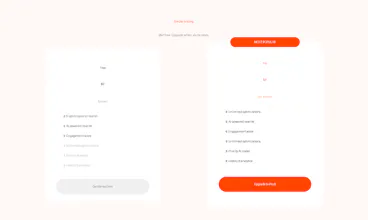 Reddit Post Optimizer gallery image