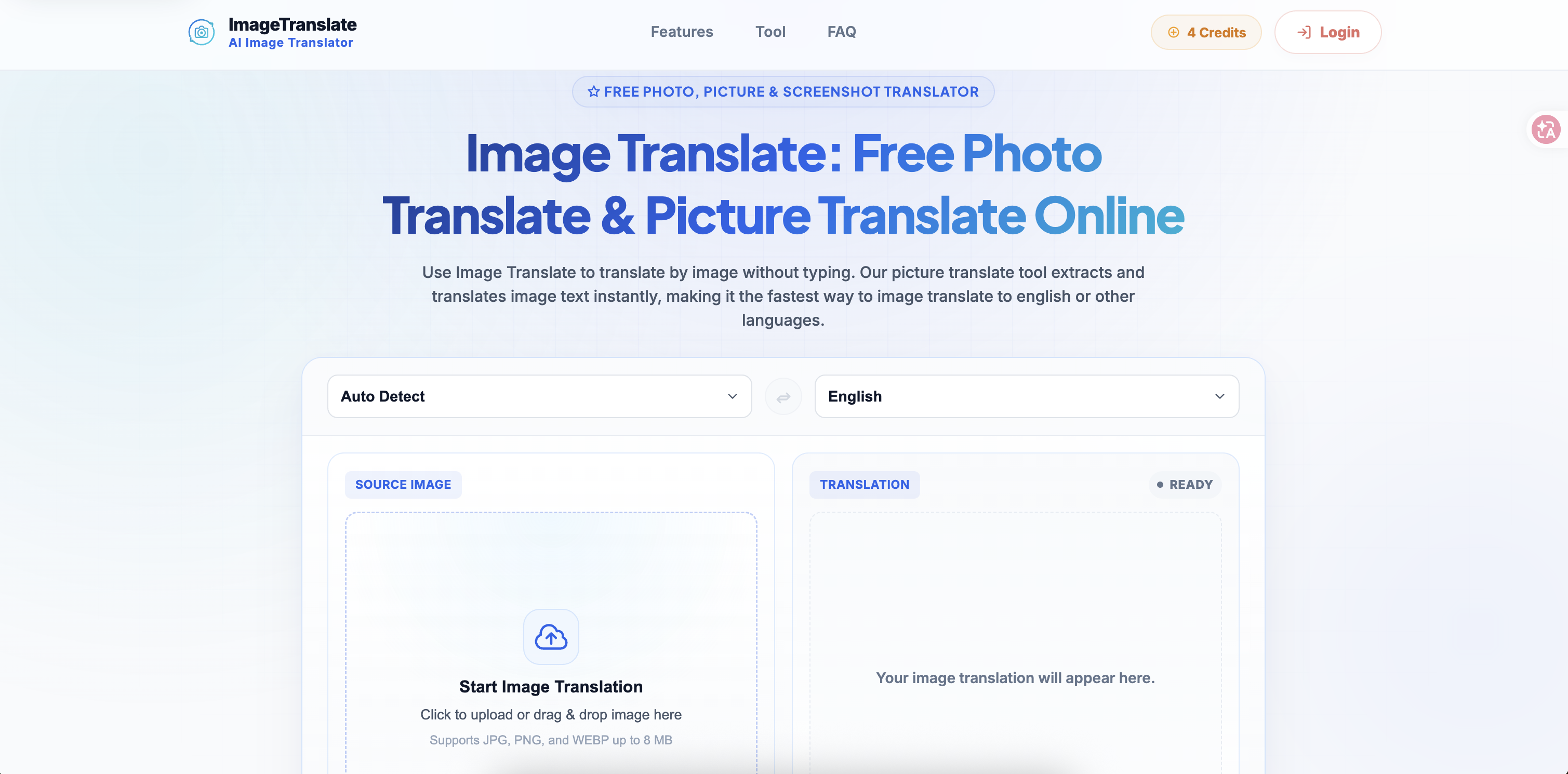 ImageTranslate gallery image