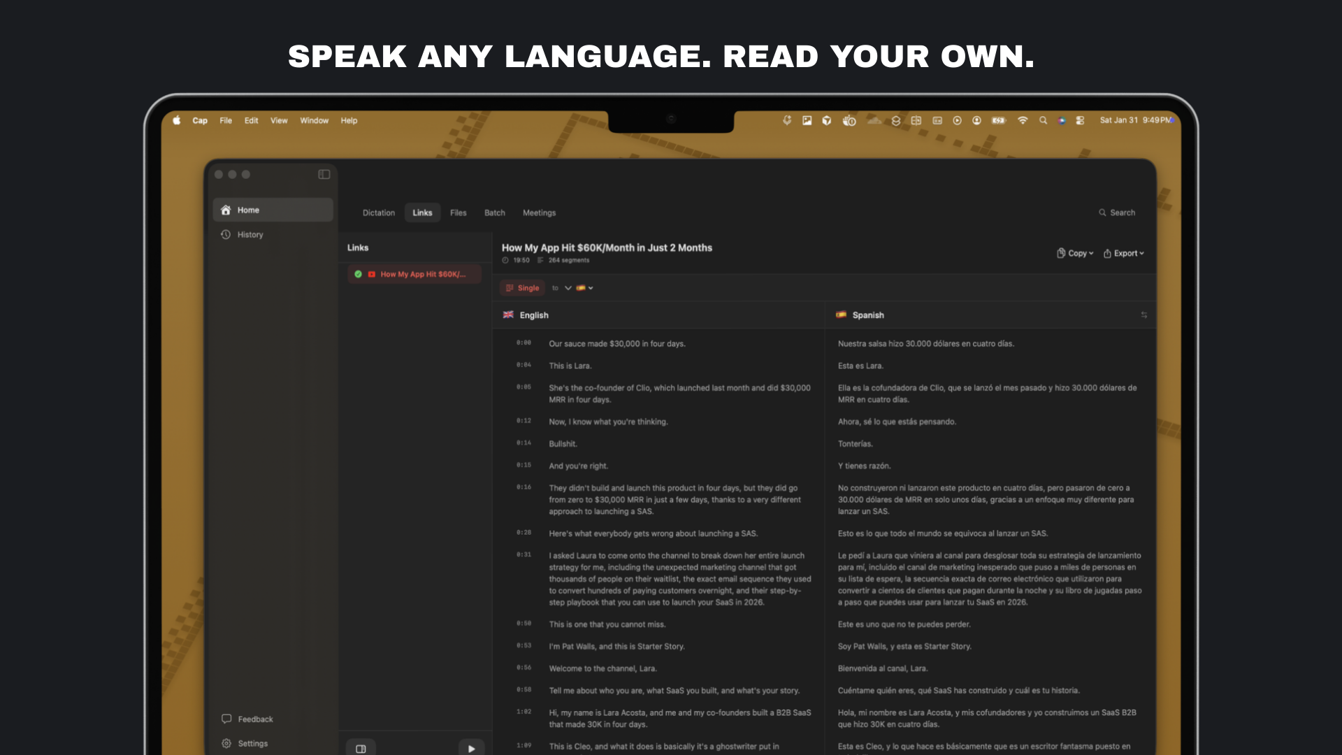 EchoText gallery image