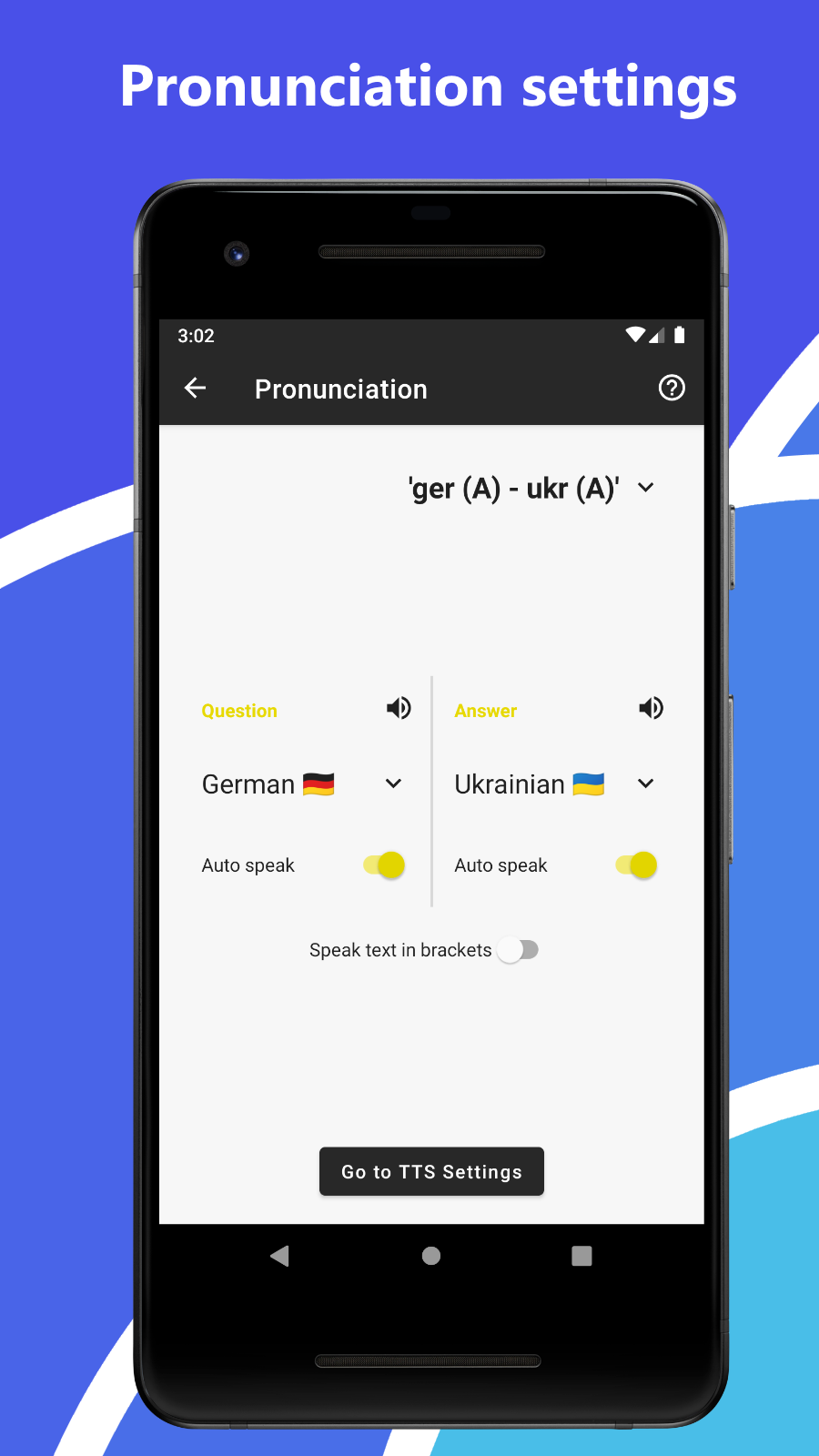 ForgetMeNot gallery image