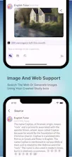 StudyGPT gallery image