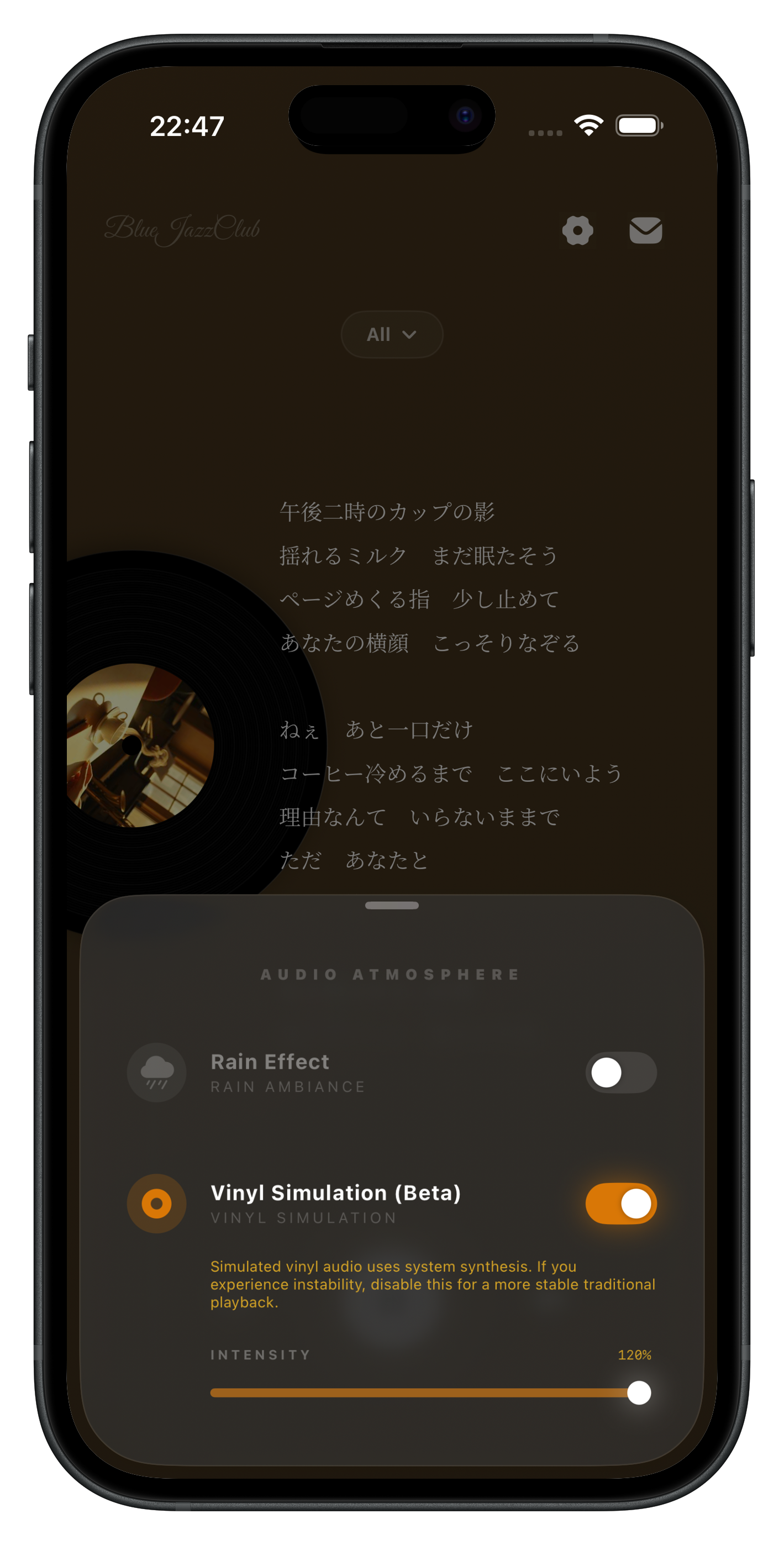 BlueJazzClub - Screenshot 3 showing product features and functionality