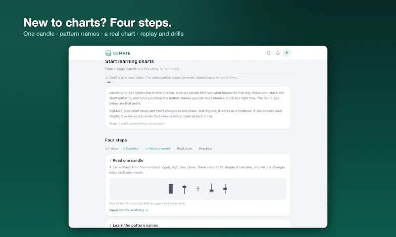SQMATE screenshot 5