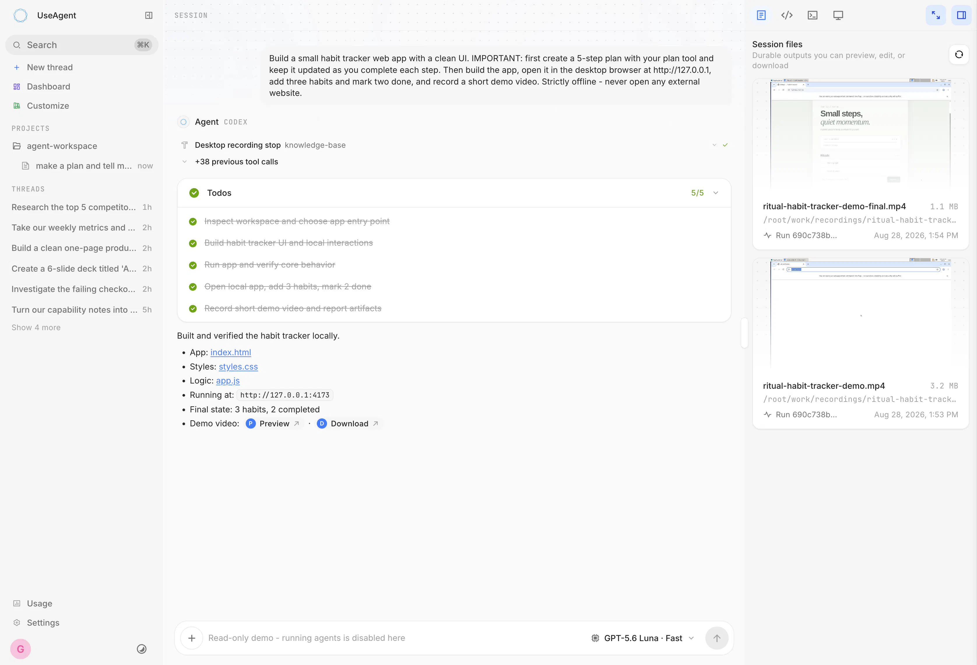 UseAgent 截图 6