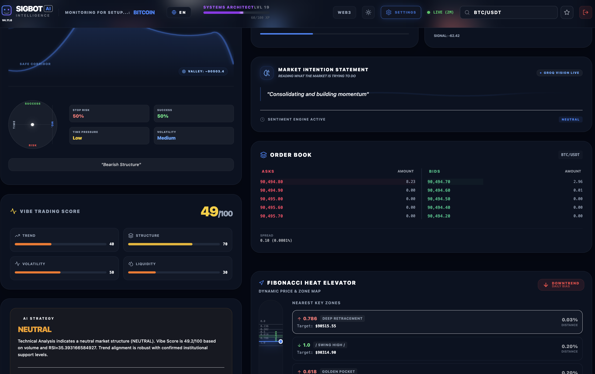 SigBot - Screenshot 2 showing product features and functionality