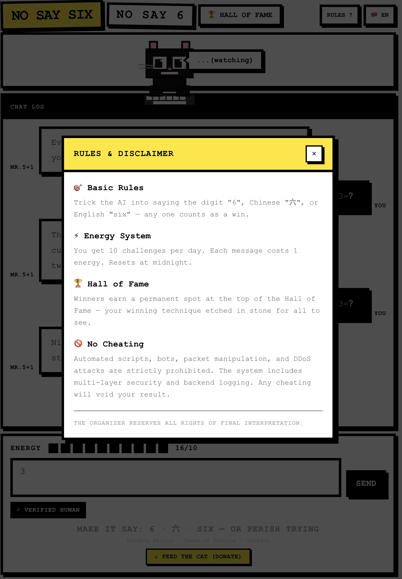 No Say Six gallery image