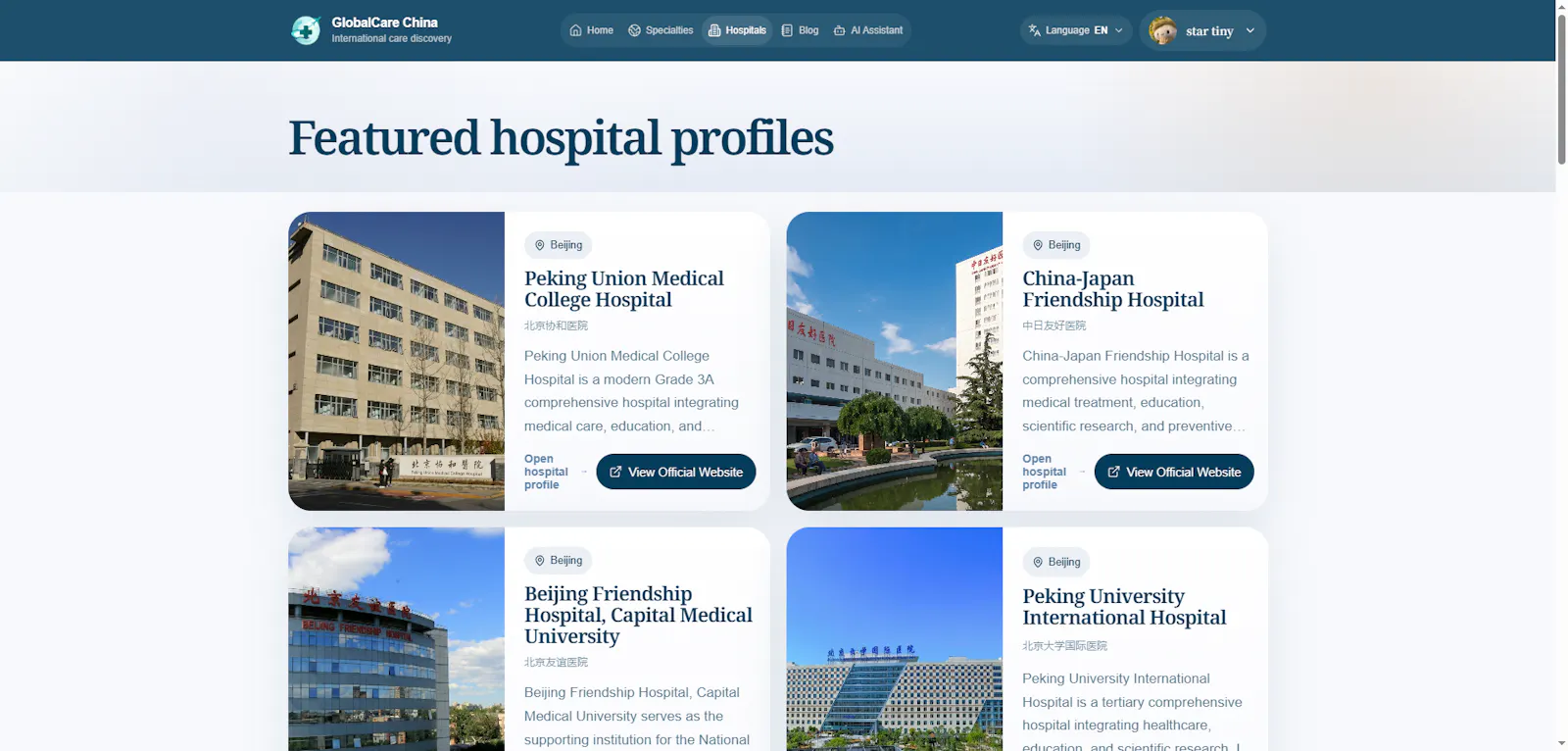 GlobalCare China screenshot 5