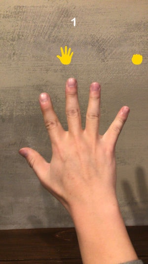 Hand Game gallery image