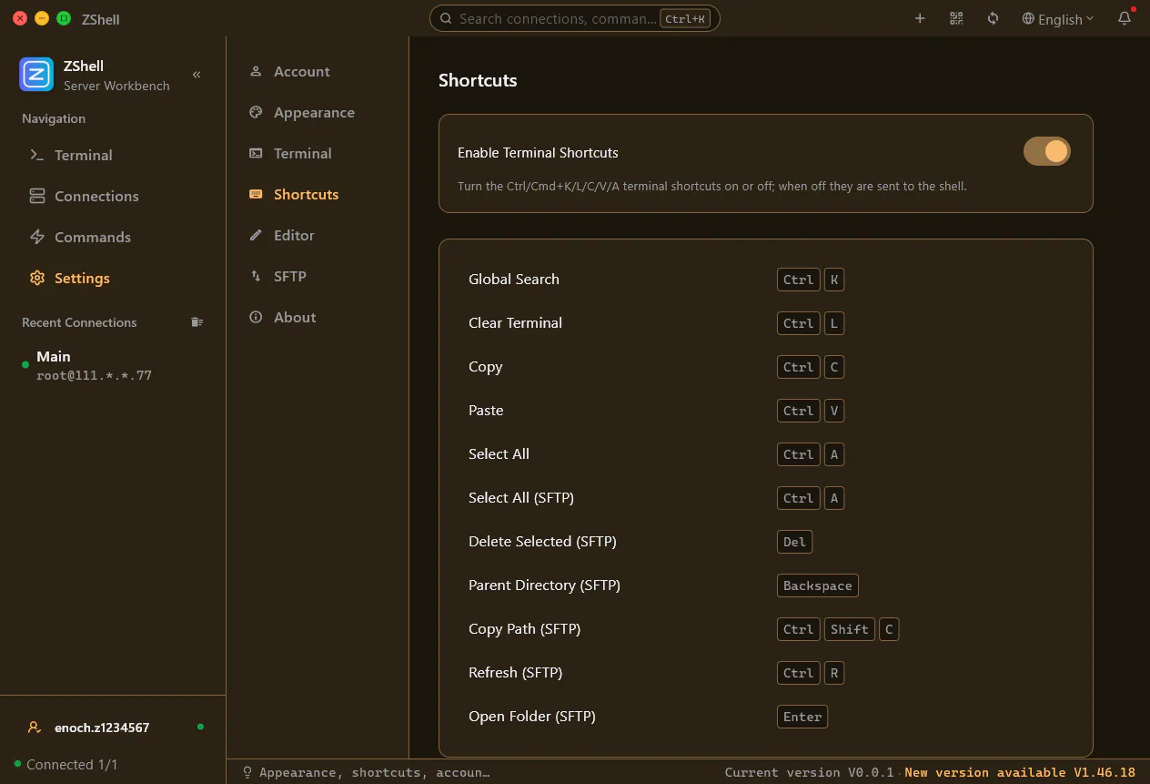 ZShell gallery image
