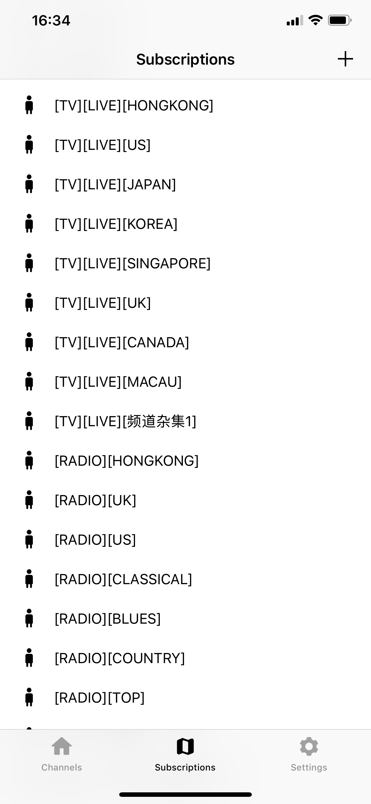dotPlayer gallery image