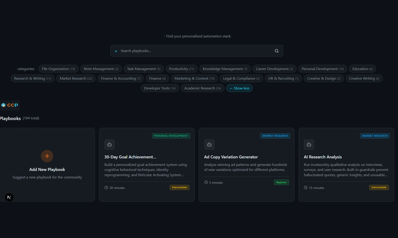 Claude Code Playbooks - Screenshot 2 showing product features and functionality