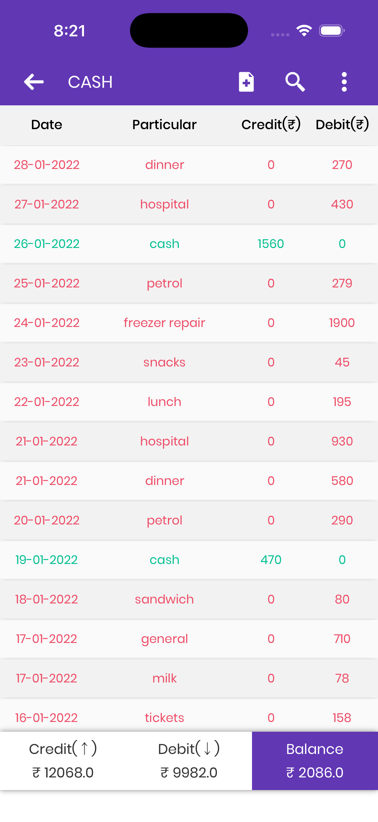 Account Manager - Ledger Book - Screenshot 3 showing product features and functionality