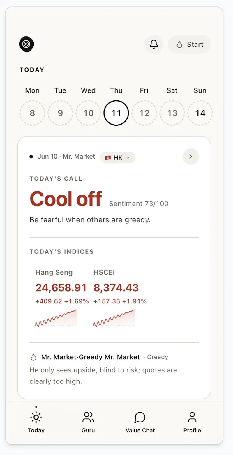 Valuefocus screenshot 4