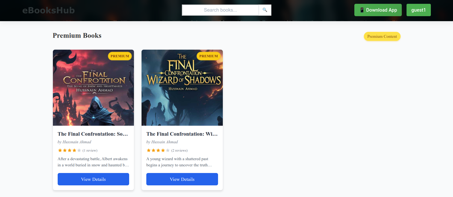 وسائط eBookshub 2