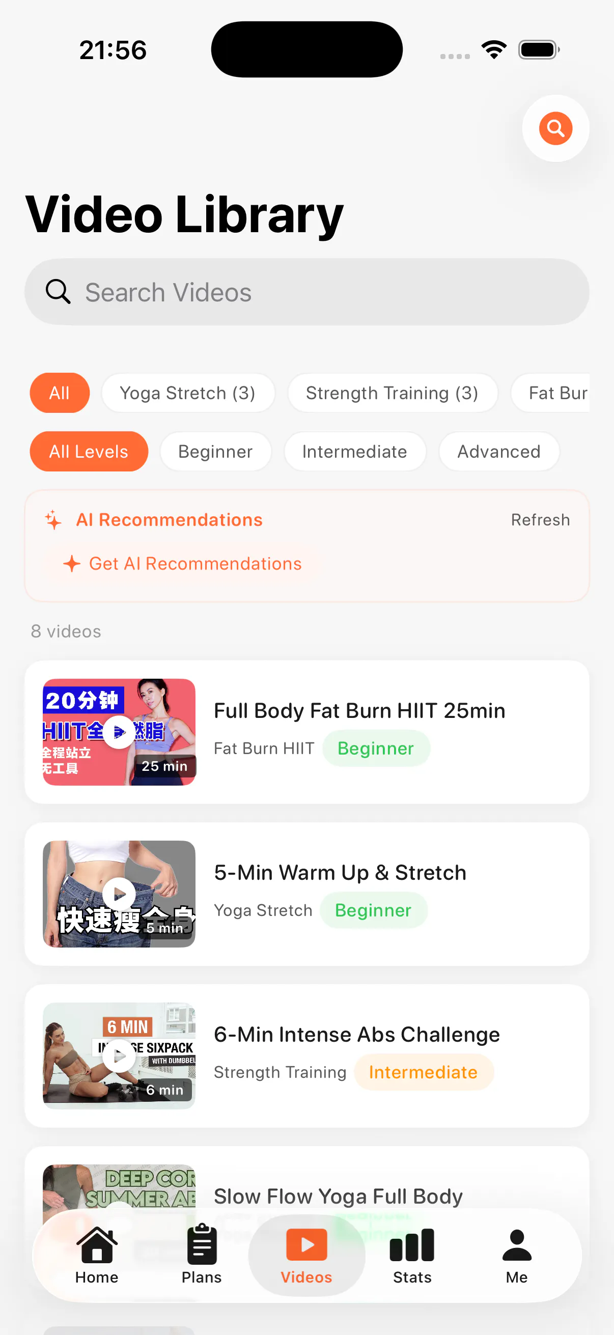 KinetFit — What's your fitness age? gallery image