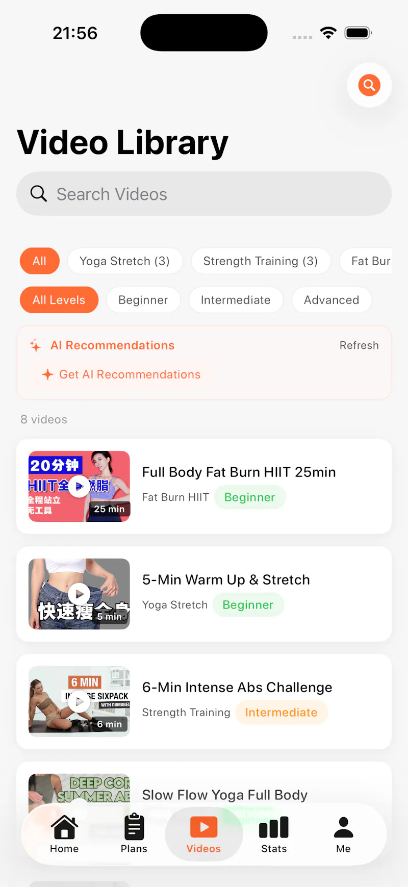 KinetFit — What's your fitness age? screenshot 9