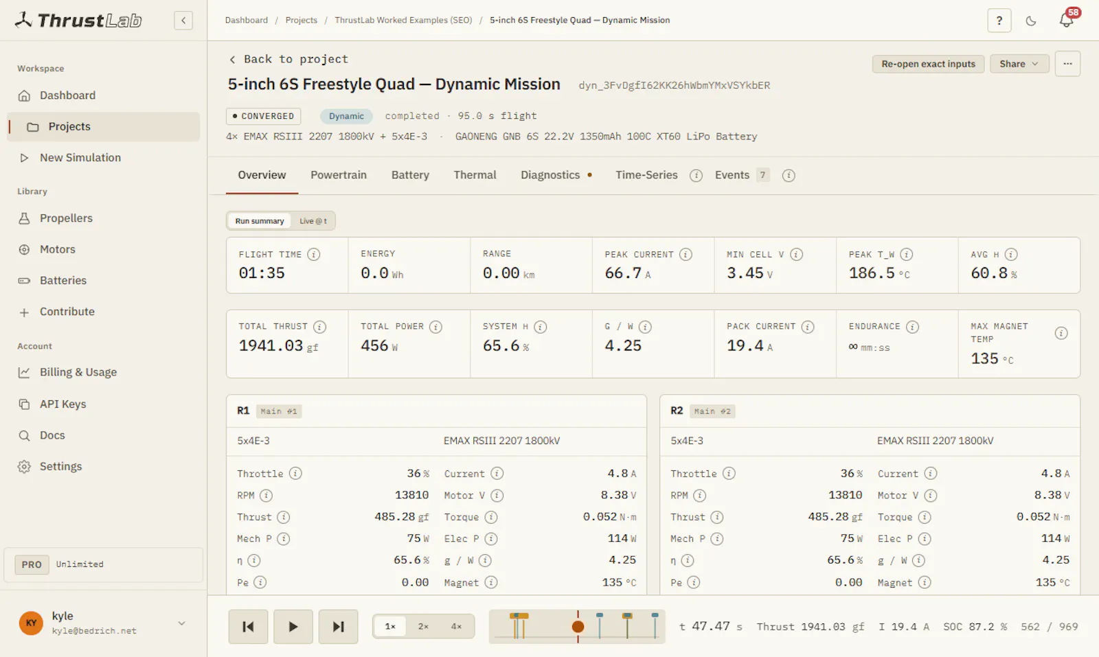 ThrustLab screenshot 4
