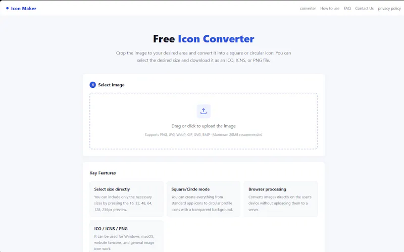 무료 아이콘 변환기  IconConverter screenshot 1