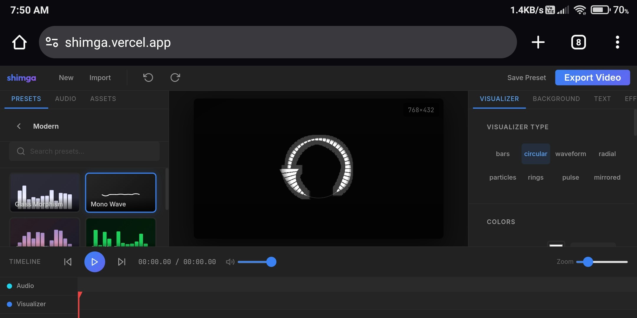 shimga — Professional Audio Visualizer gallery image