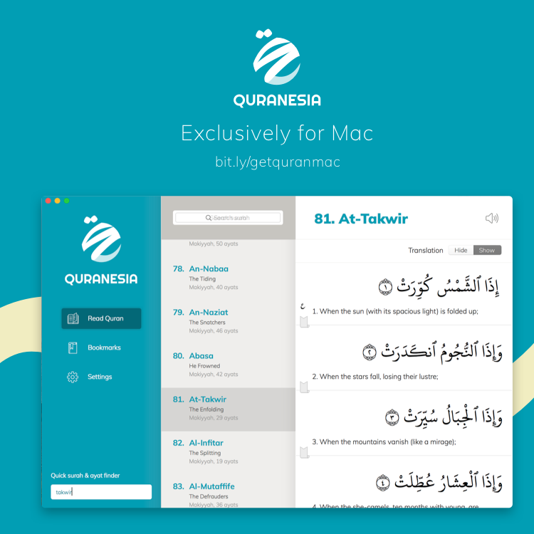 Quran app for mac gallery image