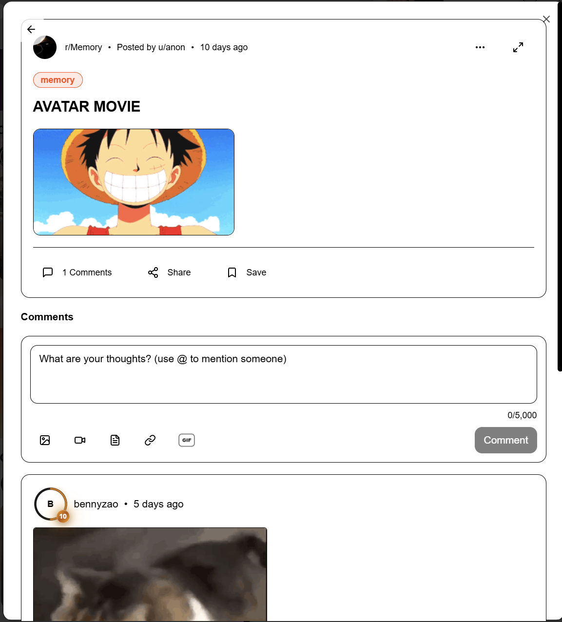 anonity - Screenshot 3 showing product features and functionality