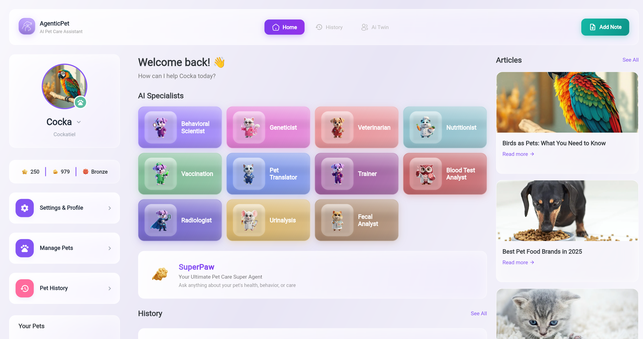 Agentic Pet gallery image