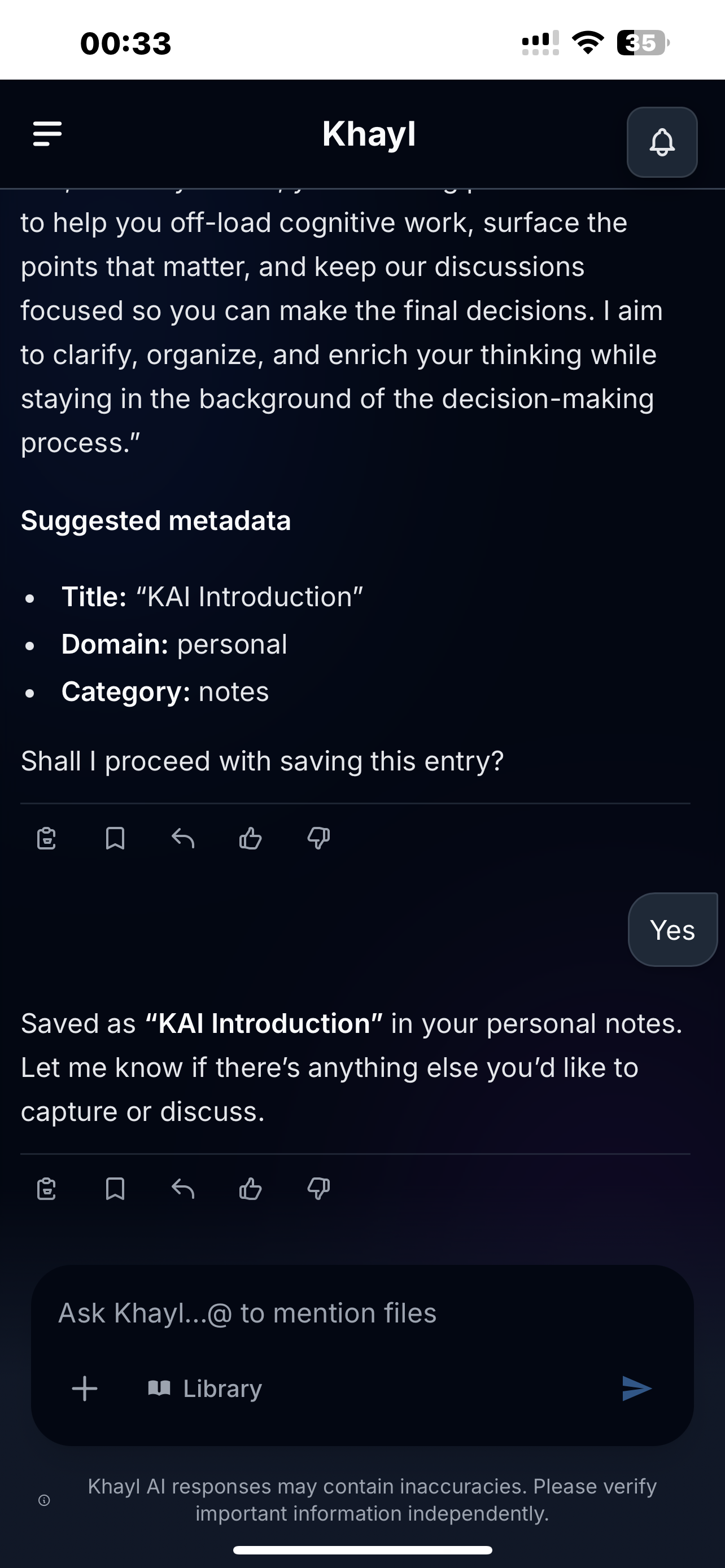 Khayl.ai gallery image