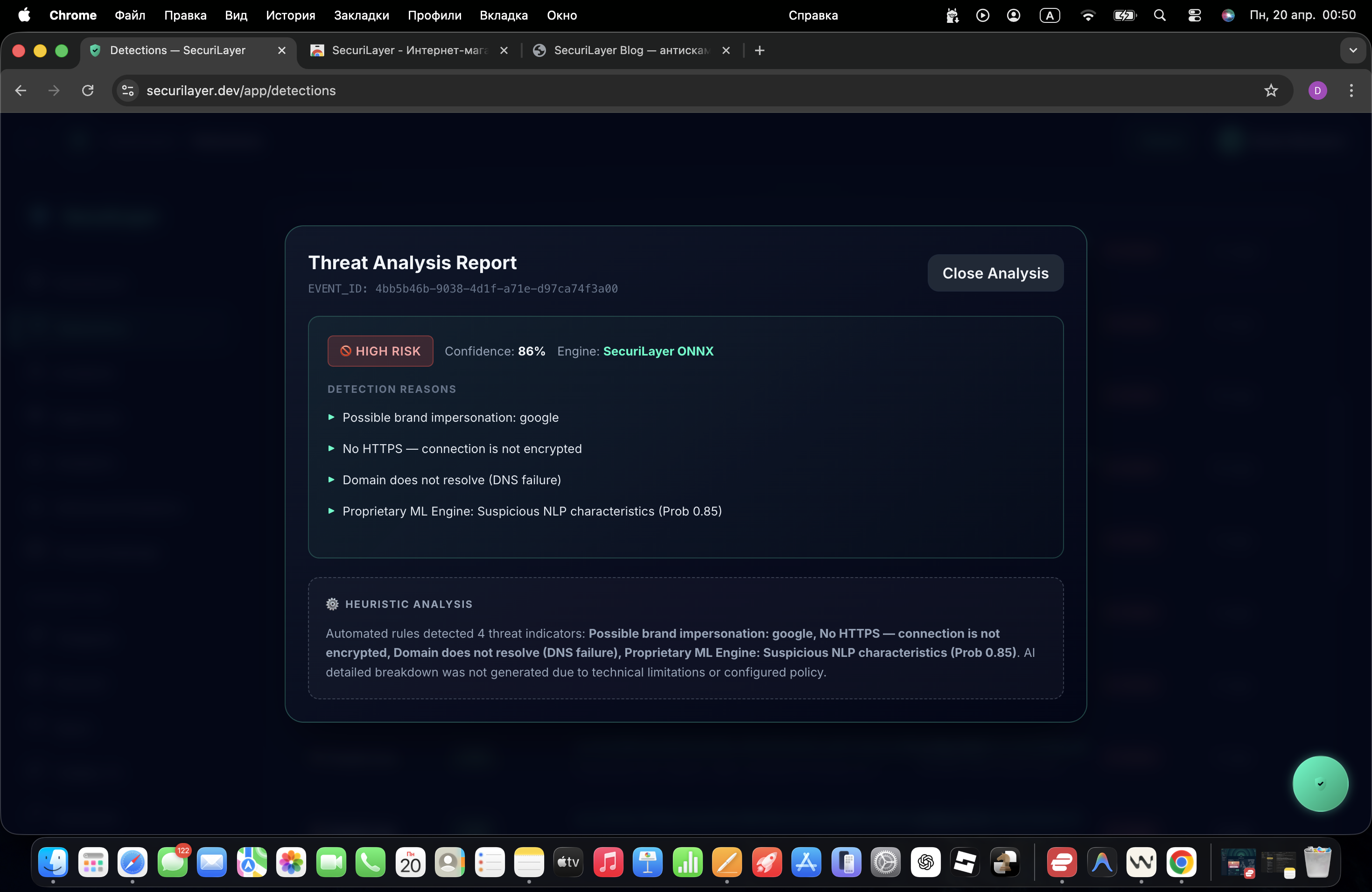 SecuriLayer MultiPlatform ONNX & Ass gallery image