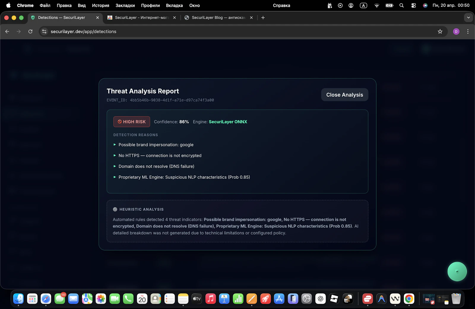 SecuriLayer MultiPlatform ONNX & Ass screenshot 2
