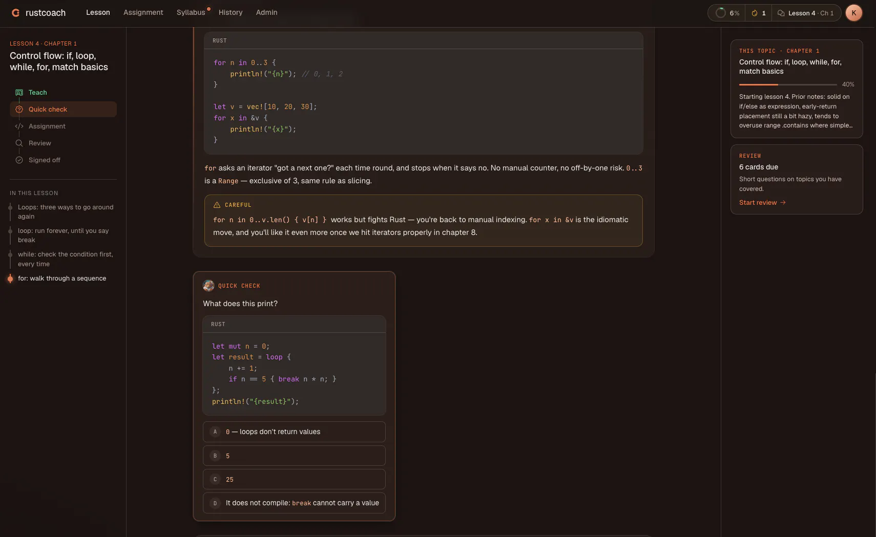 rustcoach gallery image