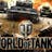 World of Tank - 2020 Version
