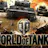 World of Tank - 2020 Version
