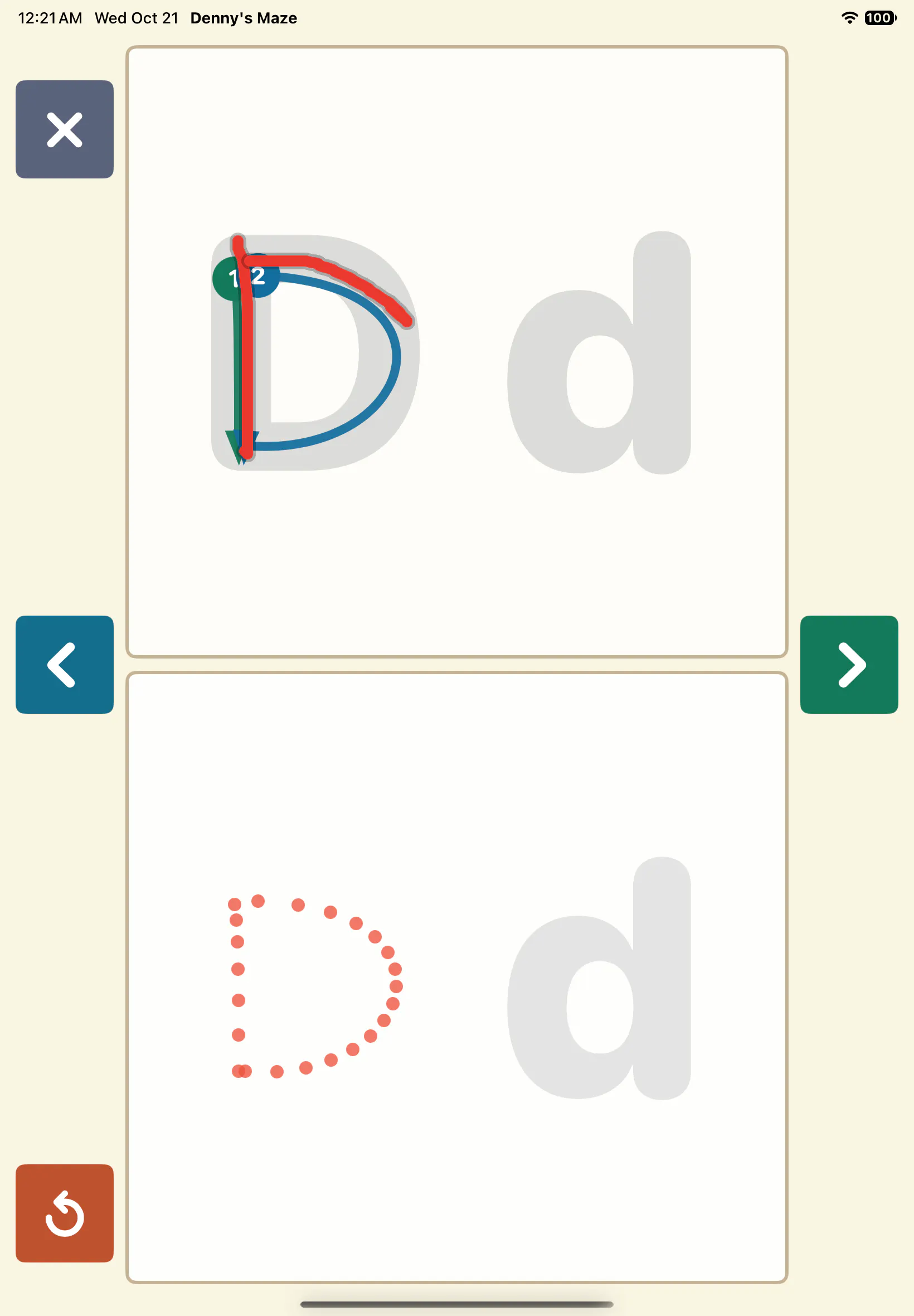 Denny's Maze gallery image