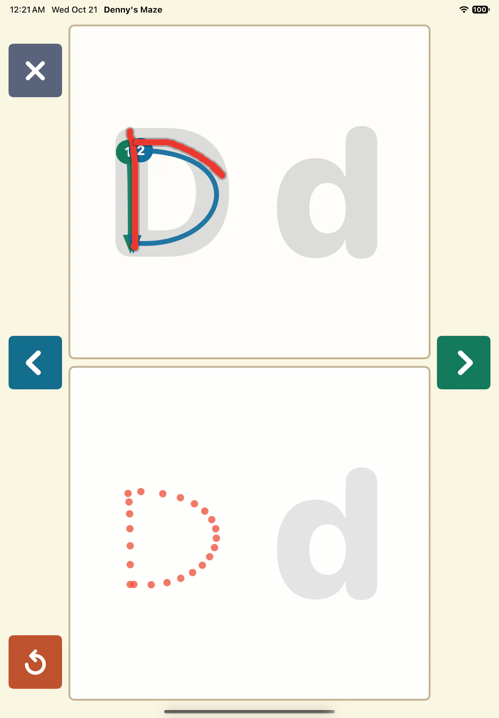 Denny's Maze screenshot 3