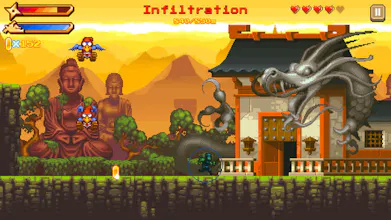 Ninjawesome gallery image