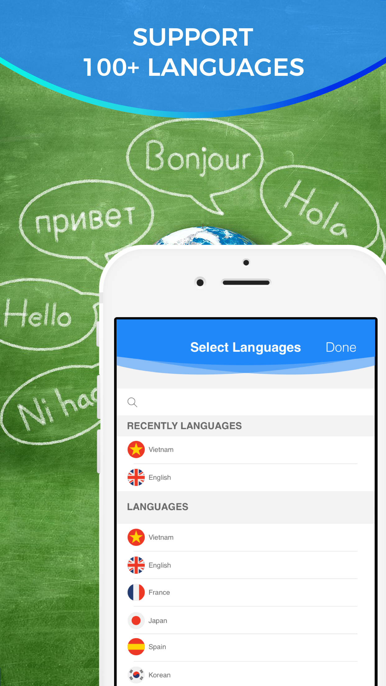 Arek - Flex for Amazon Alexa App gallery image