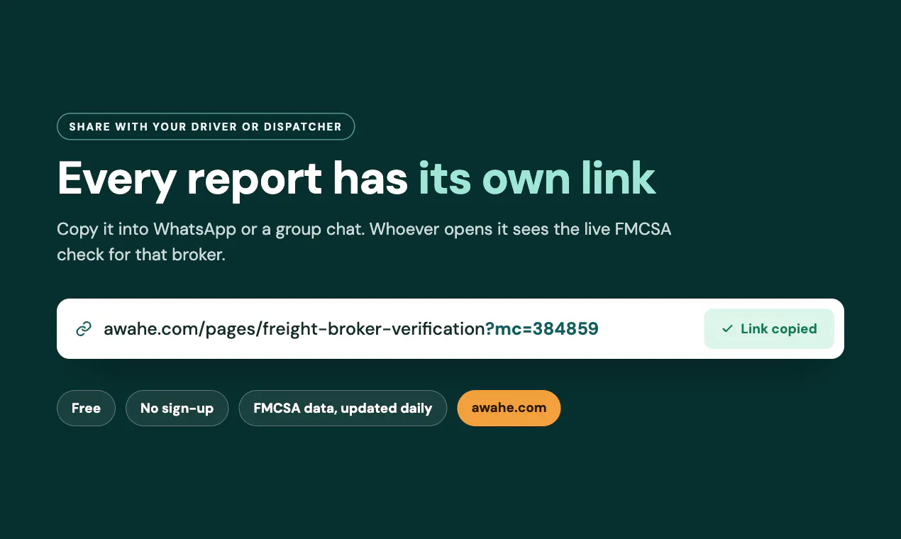 Awahe Broker Check gallery image