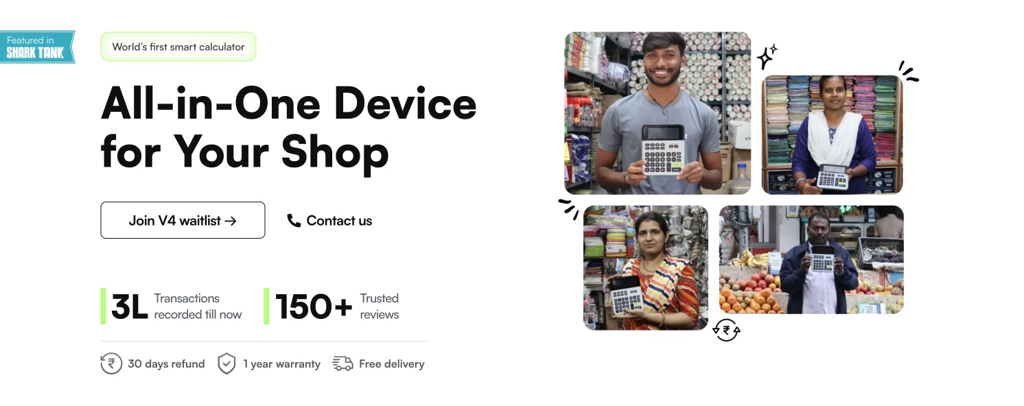 ToHands media 6