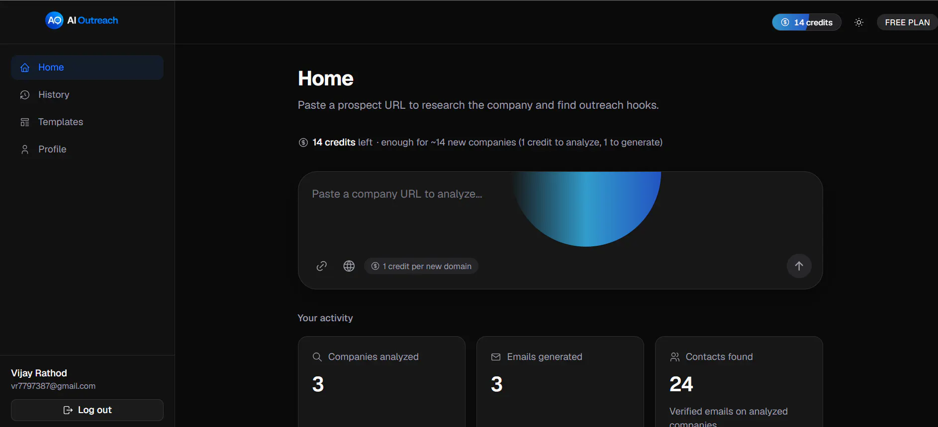 AI Outreach gallery image